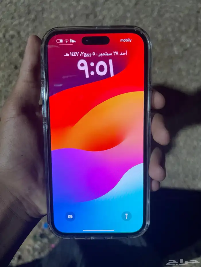 ايفون 15 بلس نضيييف اخو الجديد القيقا 256 البطاريه 89 2