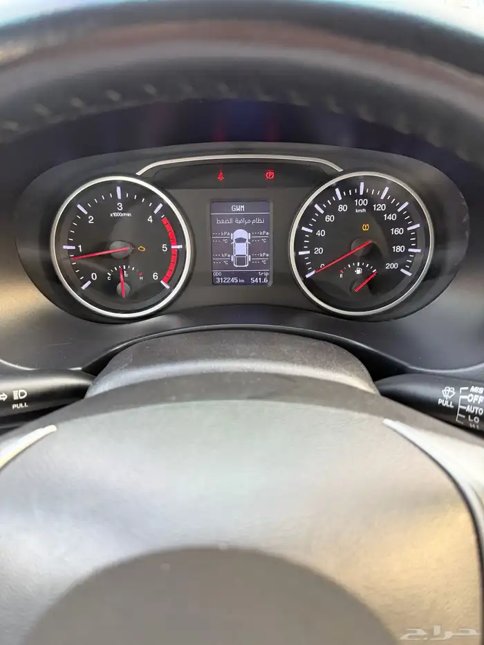 مكة المكرمة 21