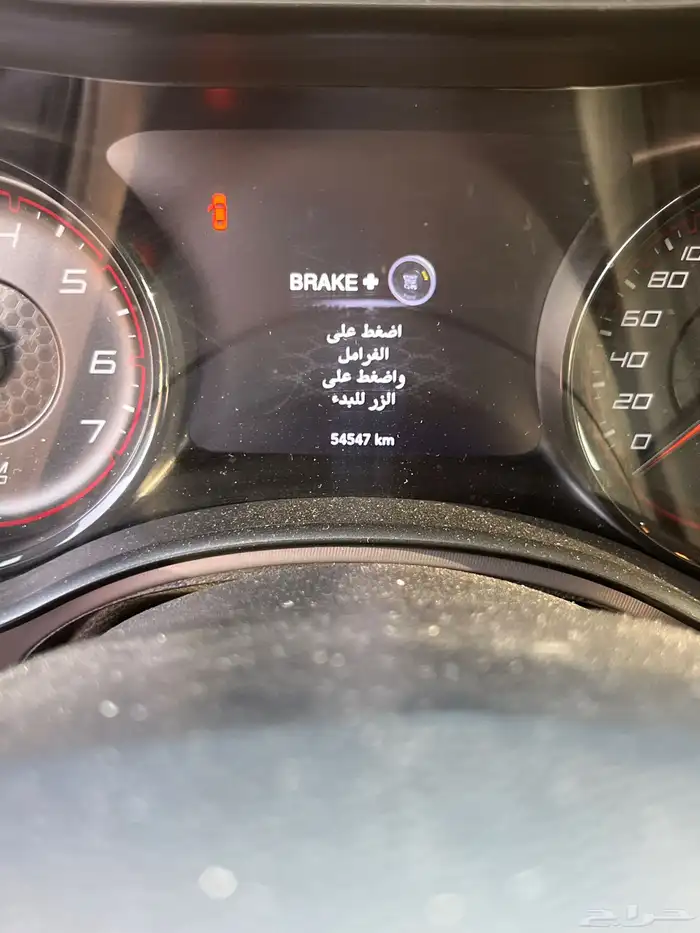 دوج تشارجر 2022 اصدار خاص هيمي اورنج 6 سلندر 13