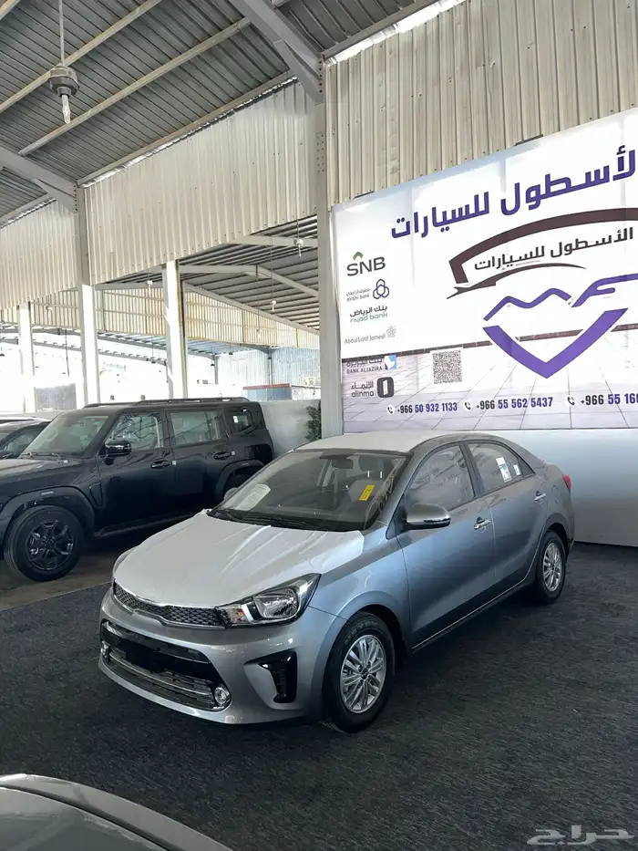 كيا بيجاس استنادر ونص فل وفل كامل 2026 كاش وتمويل البنوك 3