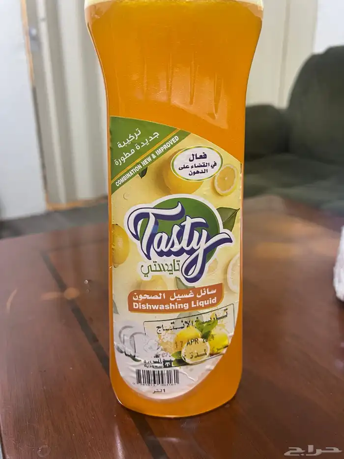 فيري للبيع 1
