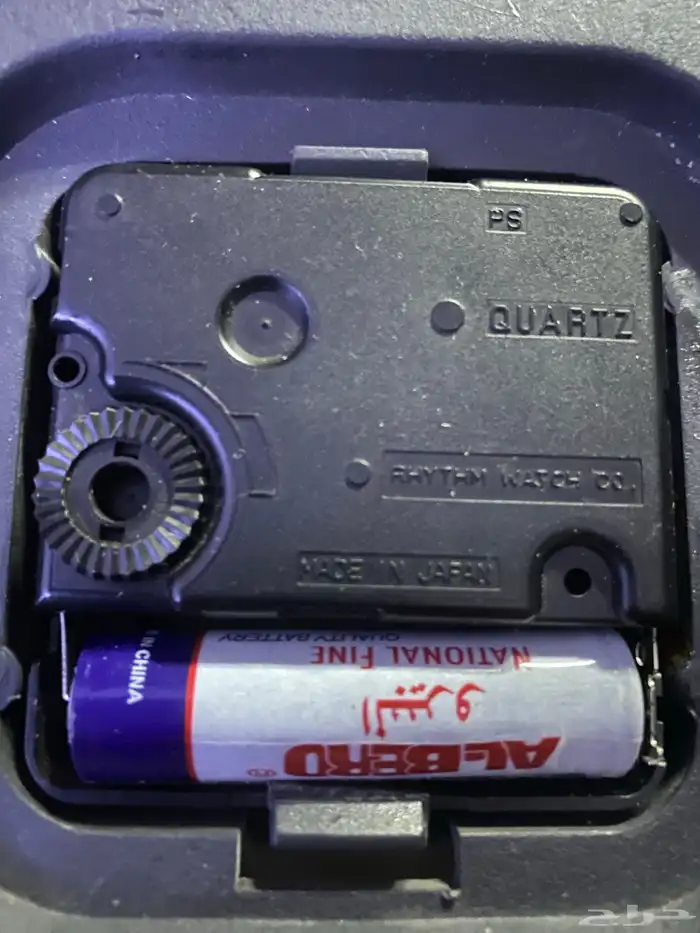 ساعه جوفيال قديمه 2