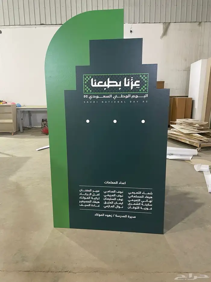 واجهات كلادنج 5