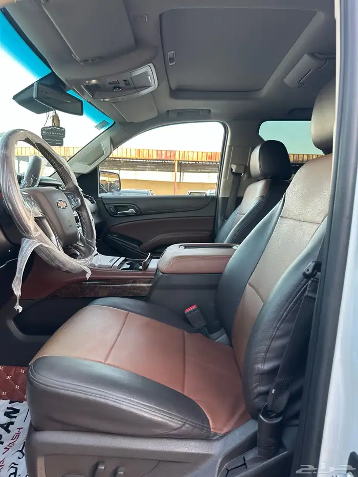 سوبربان 2016 فل كامل 8