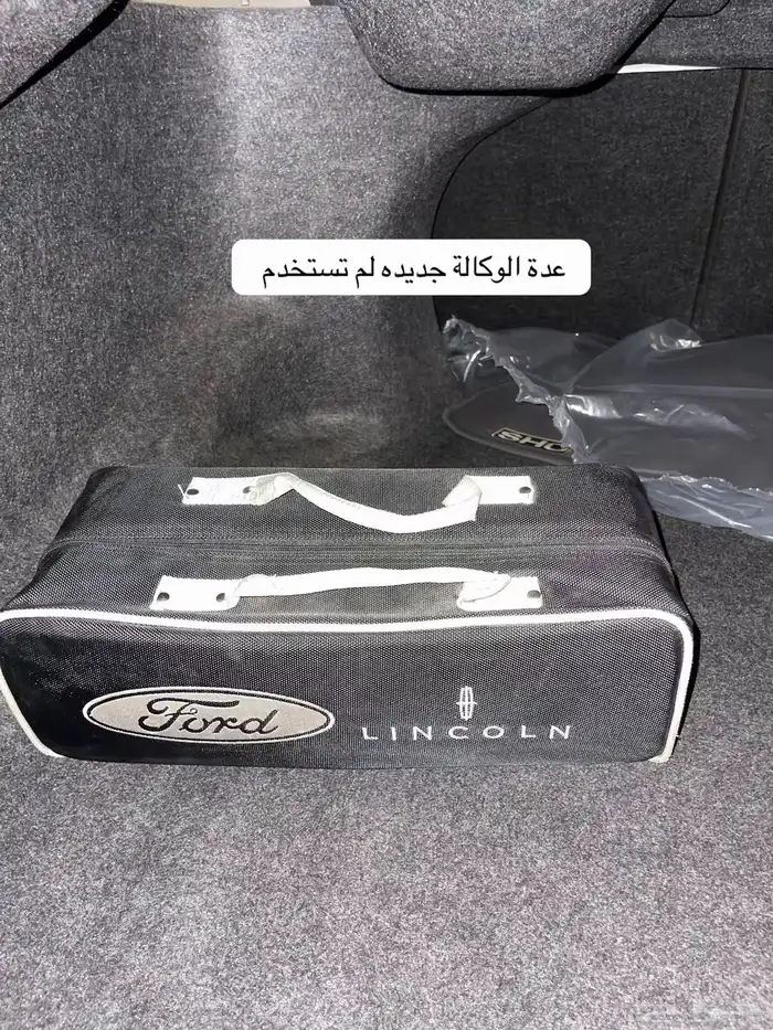 تورس شو عداد قليل vip الفل سعودي وكالة شبه الجديد 61