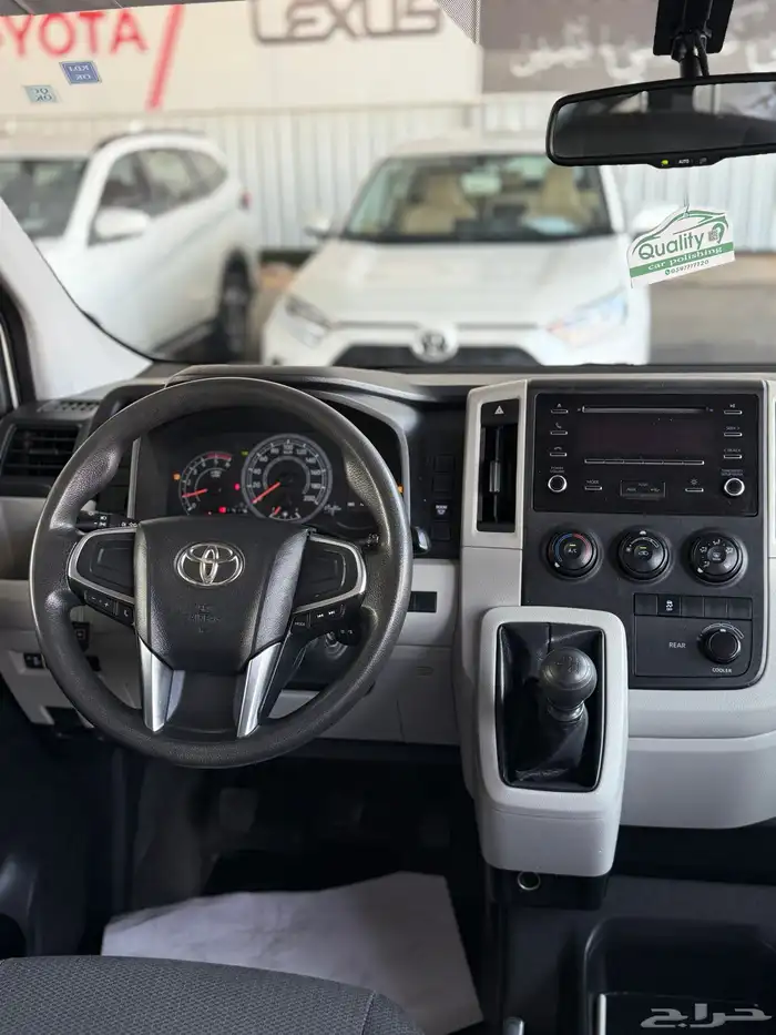 تويوتا باص 2023 8