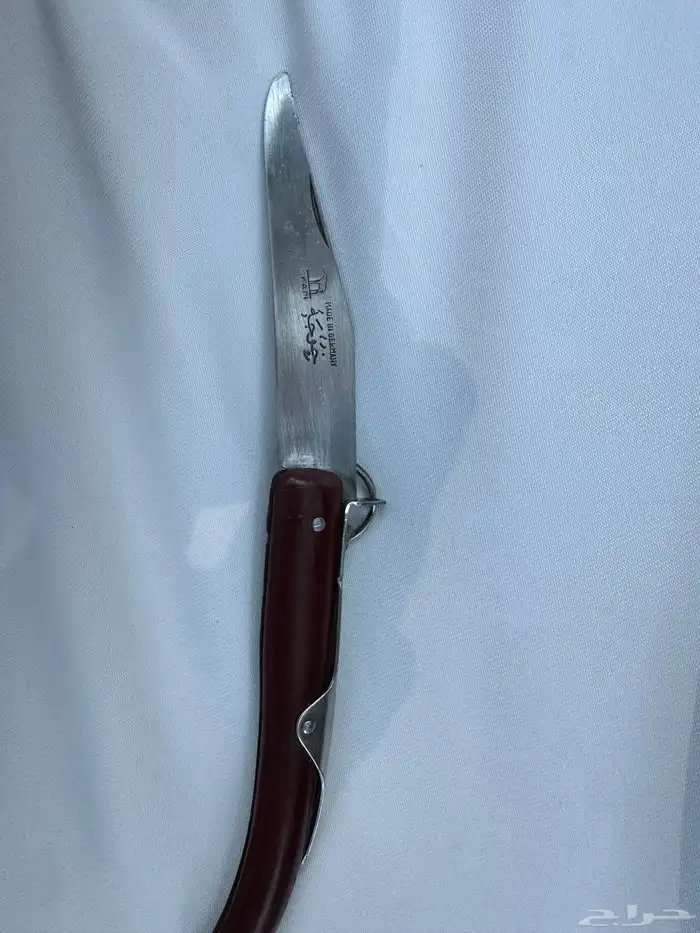 سكين خوجه ألماني 4