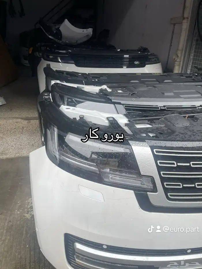 قطع غيار رنج روفر اصلي كل الموديلات 4