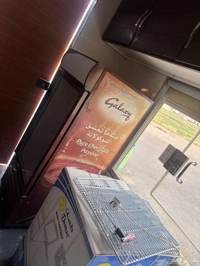 فود ترك للإيجار 6