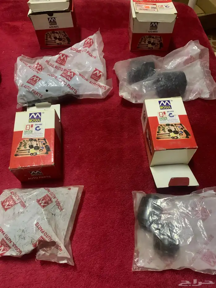 جلد المقصات بأقل الاسعار 0