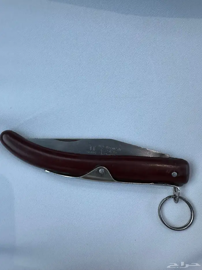 سكين خوجه ألماني 0