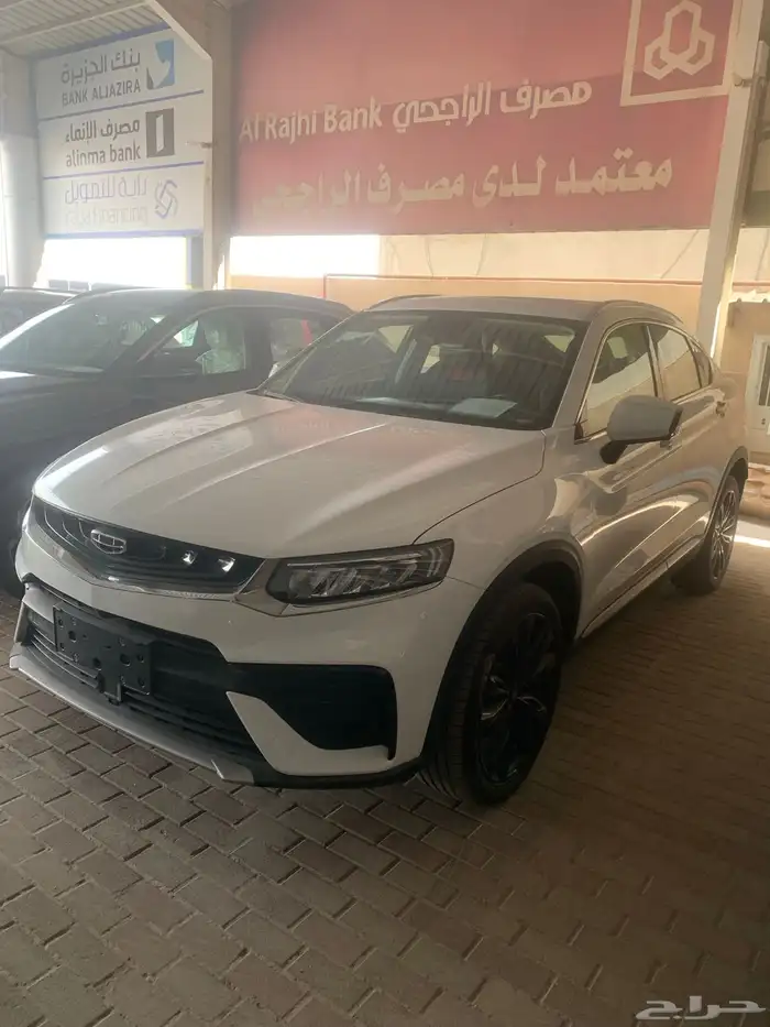 جيلي توجيلا 2022 فل كامل 5