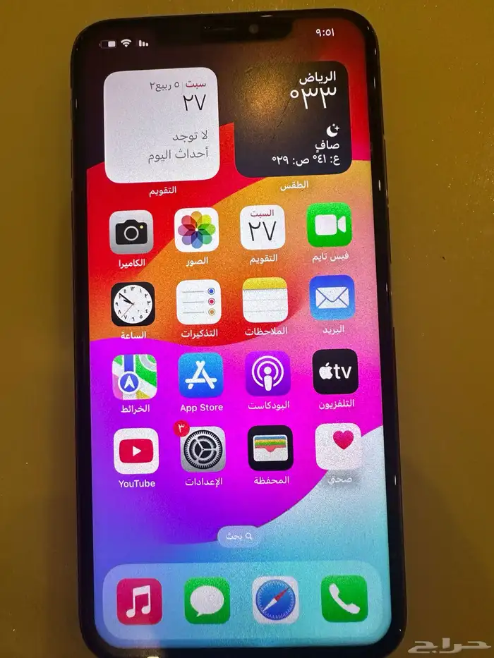 ايفون اكس اس ماكس 256 قيقا 5