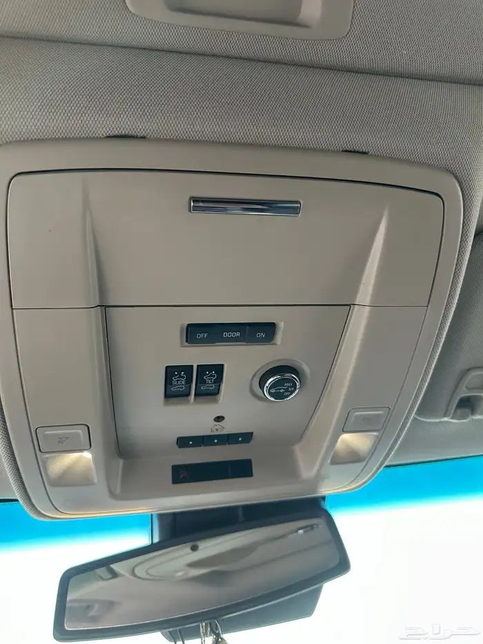 سوبربان 2016 فل كامل 13