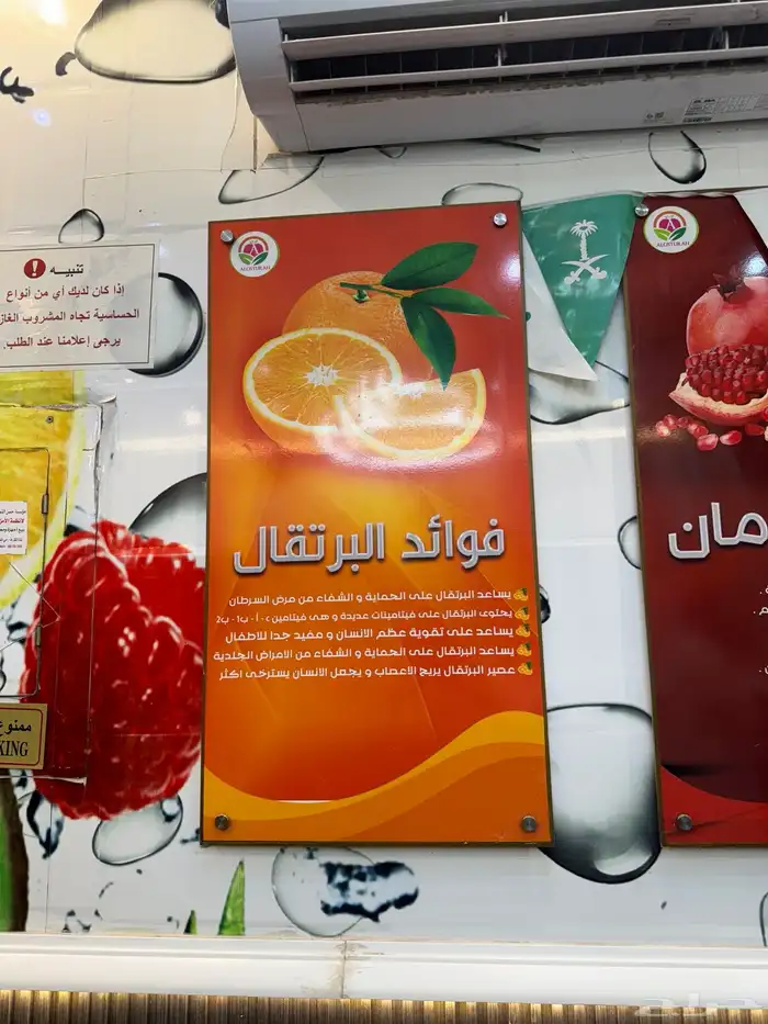 دعاية و اعلان حروف بارزة كلادنق اكرليك ستكرات بنرات لوحات 47