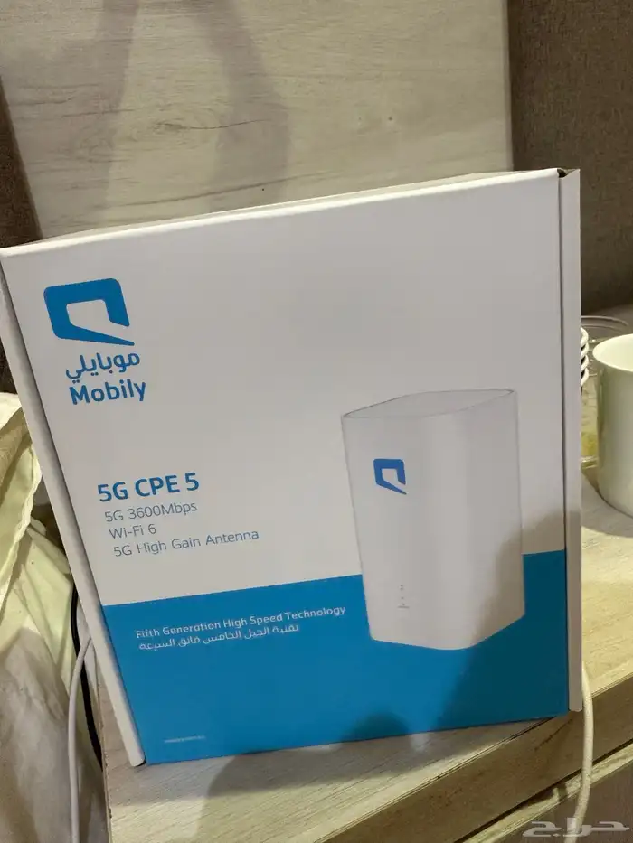 روتر جديد للبيع 1