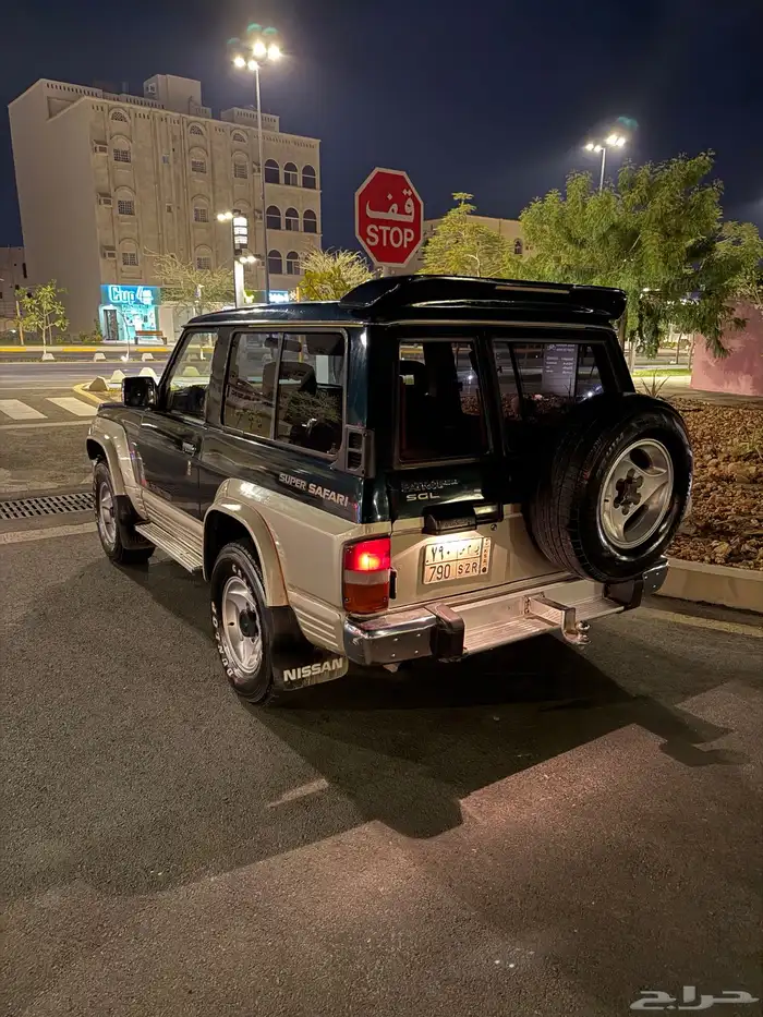 باترول مرهم 97 0