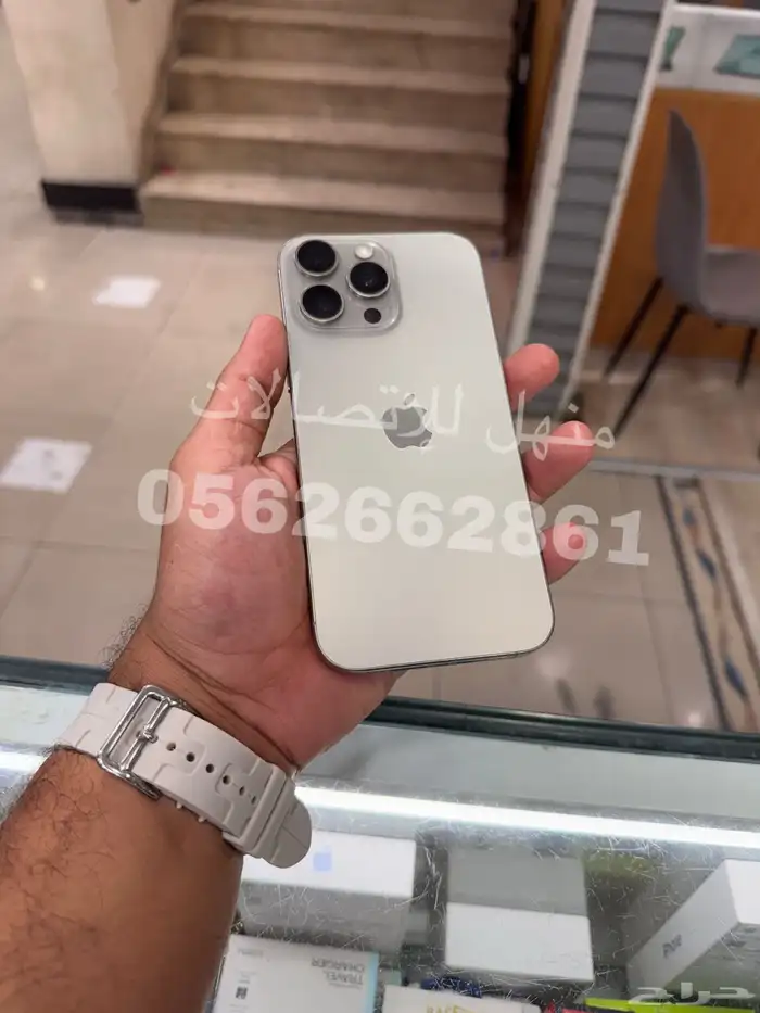 للبيع ايفون 16 برو ماكس 256 مستخدم تيتانيوم طبيعي 0