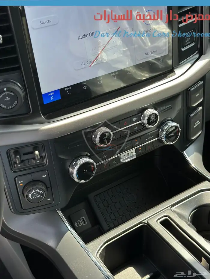 فورد F150 XLT V8 2025 15