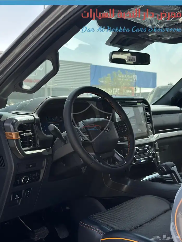 فورد F150 تريمور V6 2025 27