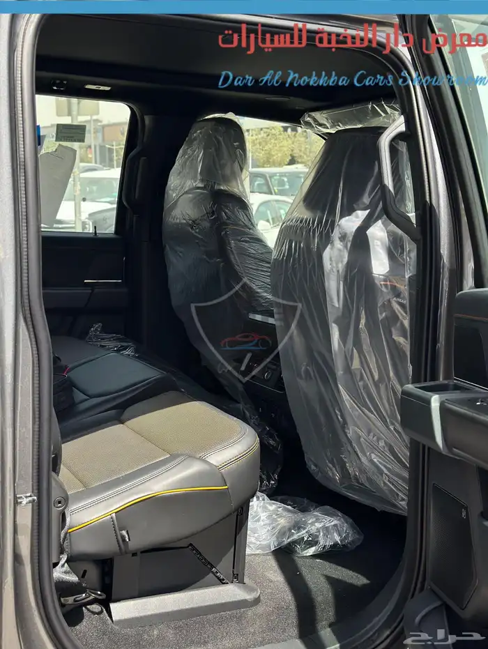 فورد F150 تريمور V6 2025 21