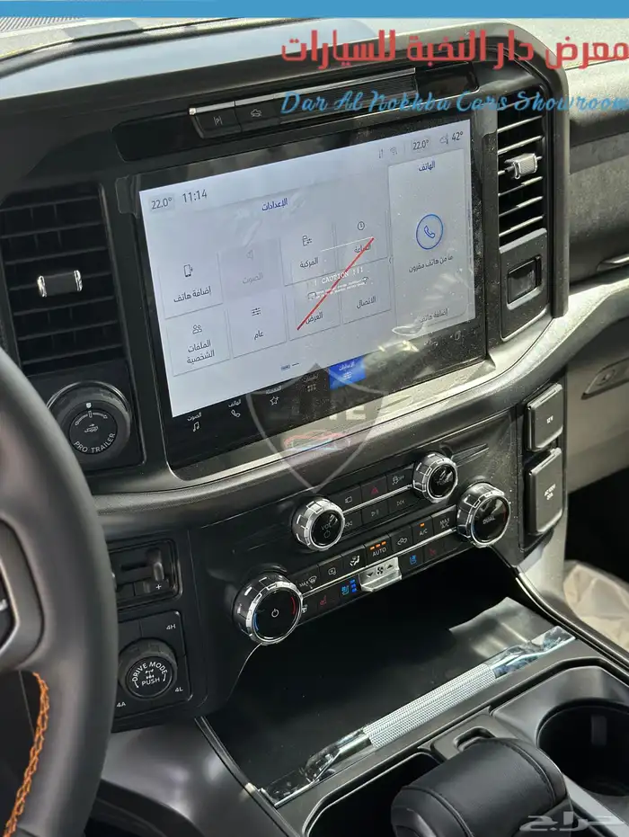 فورد F150 تريمور V6 2025 28