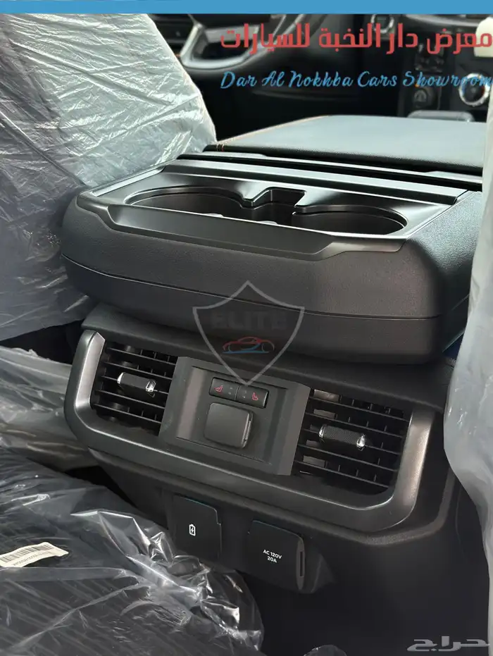 فورد F150 تريمور V6 2025 24
