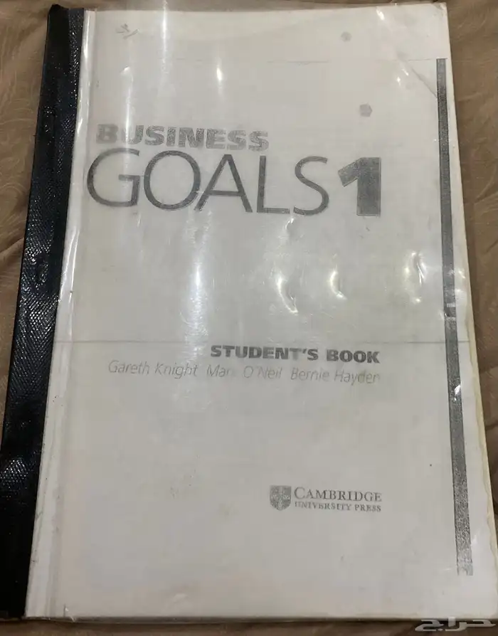 كتاب تقنيه 6