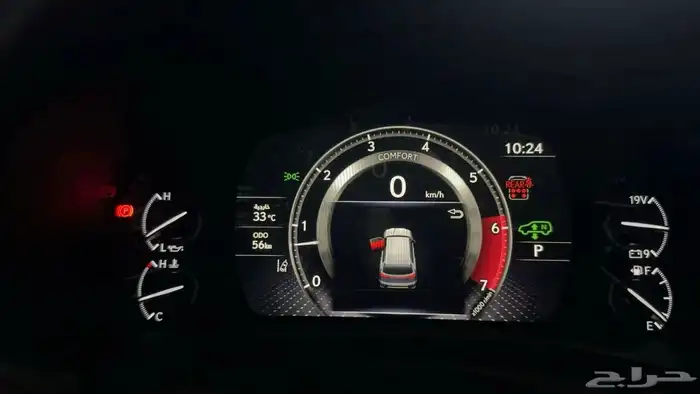 لكزس LX600 دمج جديد اصفار 2024 للبيع 6