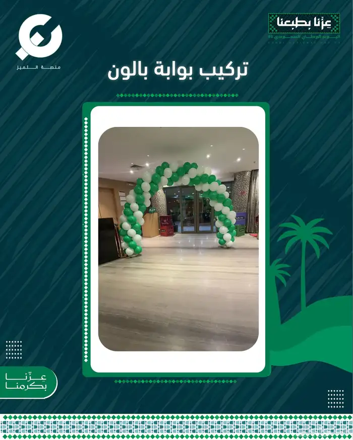 طباعة uv على أكرليك شفاف لوحة أكرليك طباعة على استكر 2