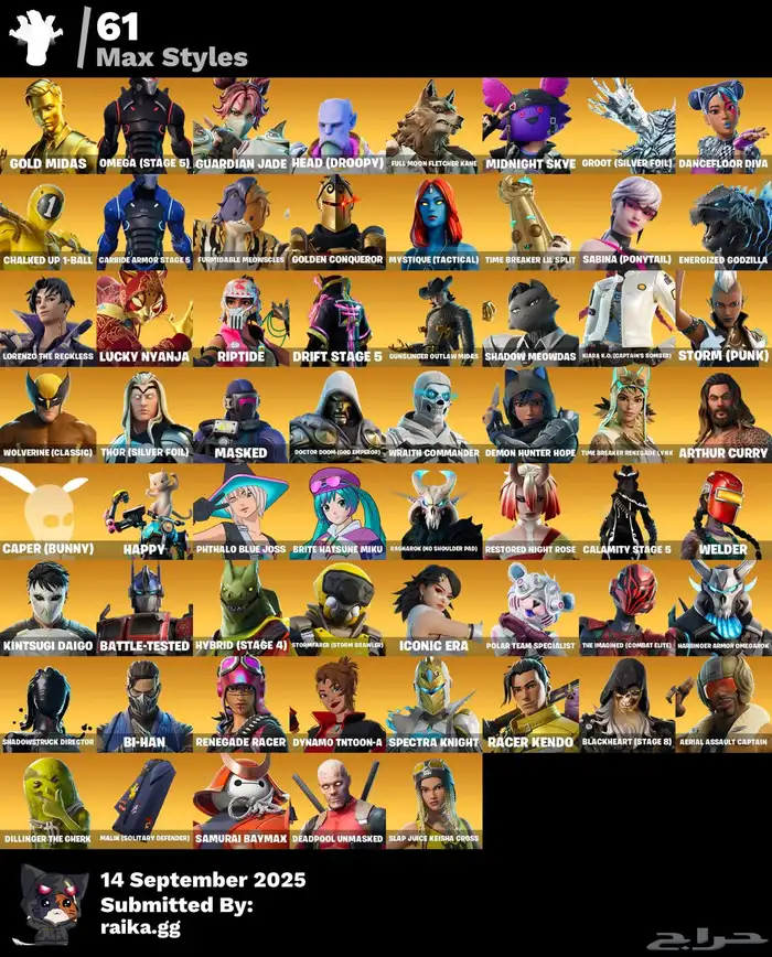 حساب فورت نايت 10