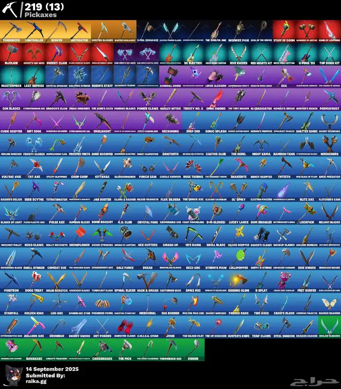 حساب فورت نايت 4