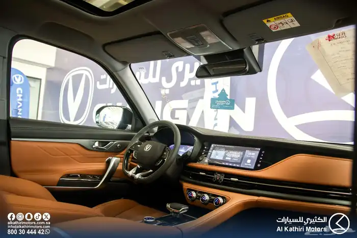 سياره شانجان CS95 رويال موديل 2025 16