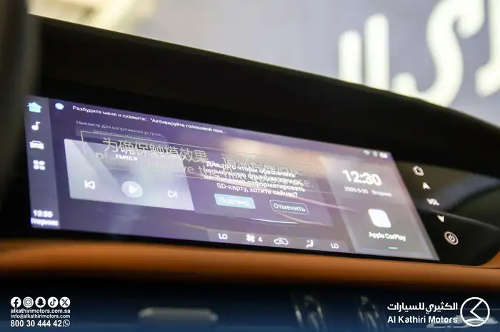 سياره شانجان CS95 رويال موديل 2025 26