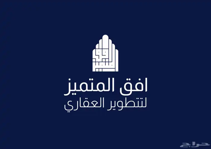 مصمم جرافيك 8