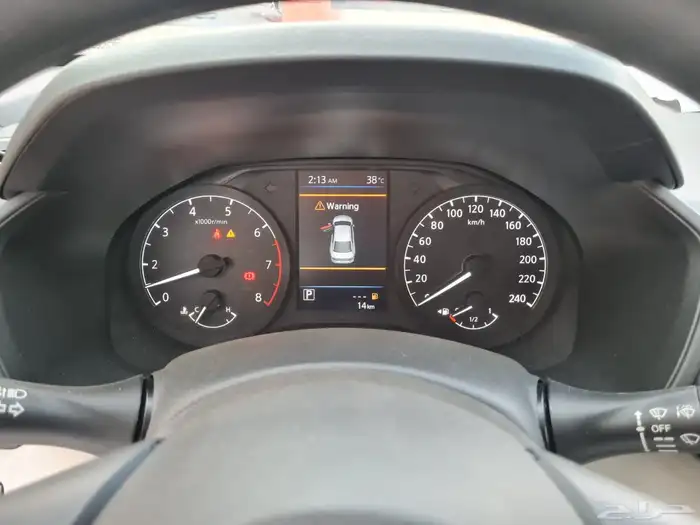 نيسان التميا 2024 4
