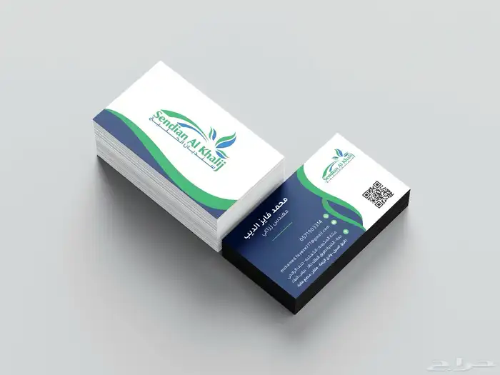 مصمم جرافيك 7