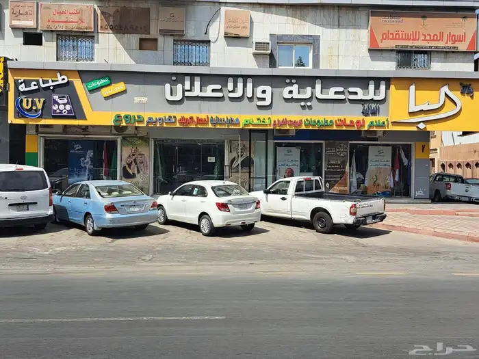 لوحات حديد مشاريع عقارية تسوير حروف بارزة مضاءة 18