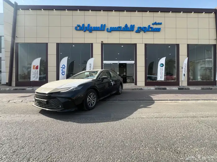 تويوتا كامري E ستاندر موديل 2025م 1