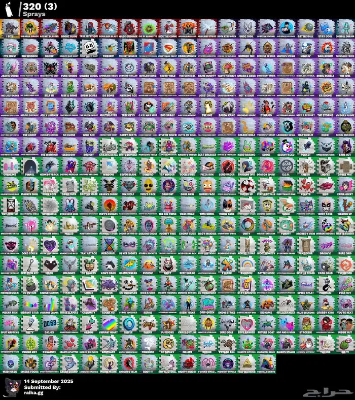 حساب فورت نايت 9