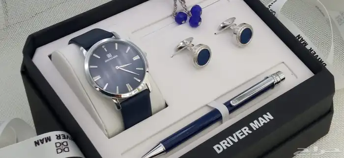 طقم ساعه رجالي فخم 10