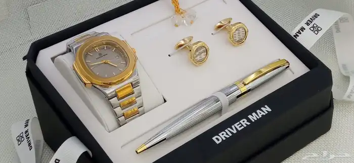 طقم ساعه رجالي فخم 26