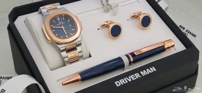 طقم ساعه رجالي فخم 15