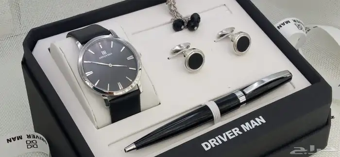 طقم ساعه رجالي فخم 0