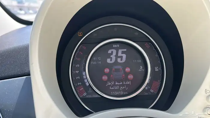 فيات 500 2021 للبيع 10