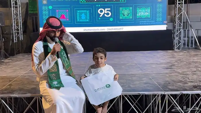المهرجانات والفعاليات 23