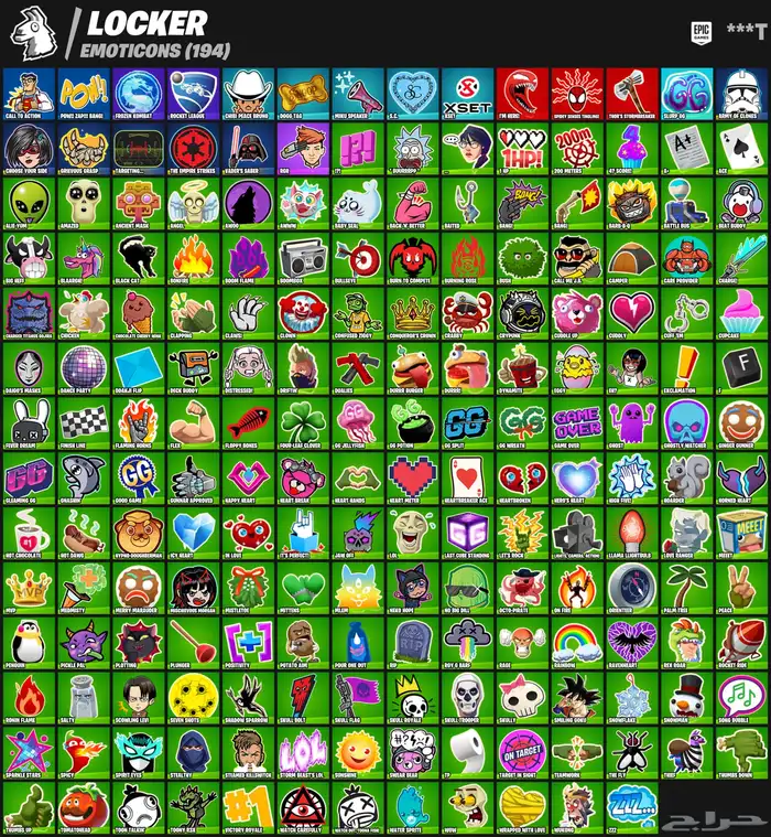 فورت حساب شيطون 2