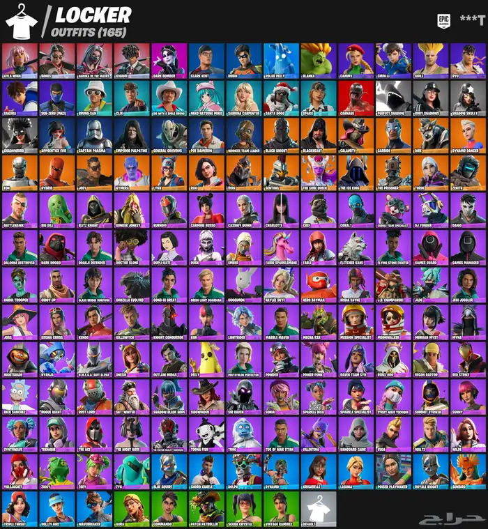 فورت حساب شيطون 3