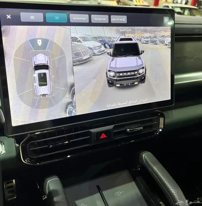 جيتور T2 موديل 2025 فل كامل شبه جديد (( تم البيع )) 16