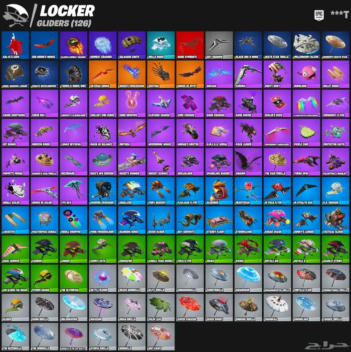 فورت حساب شيطون 4